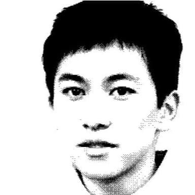 Emory Zhang